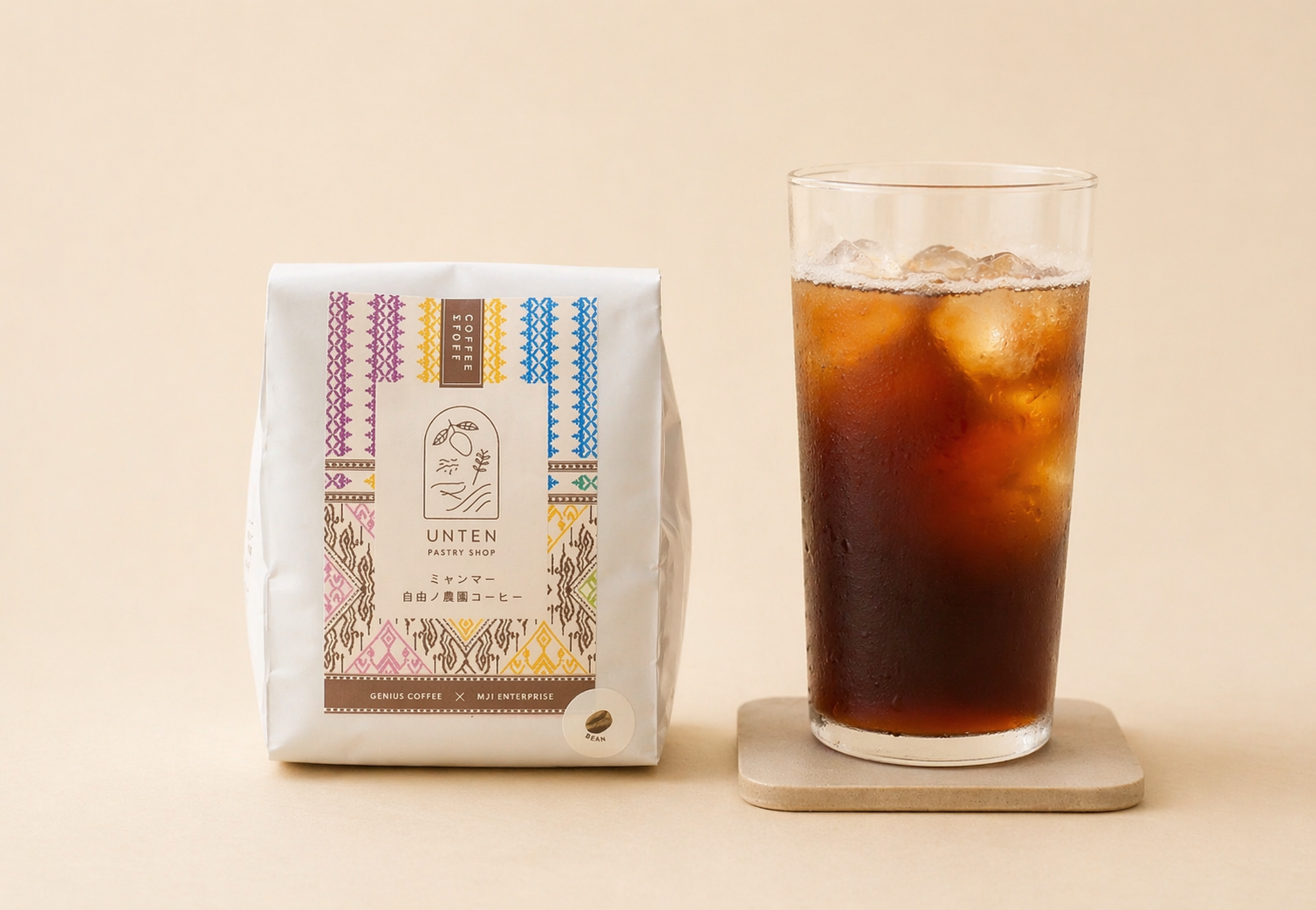 ミャンマー産オリジナルブレンド