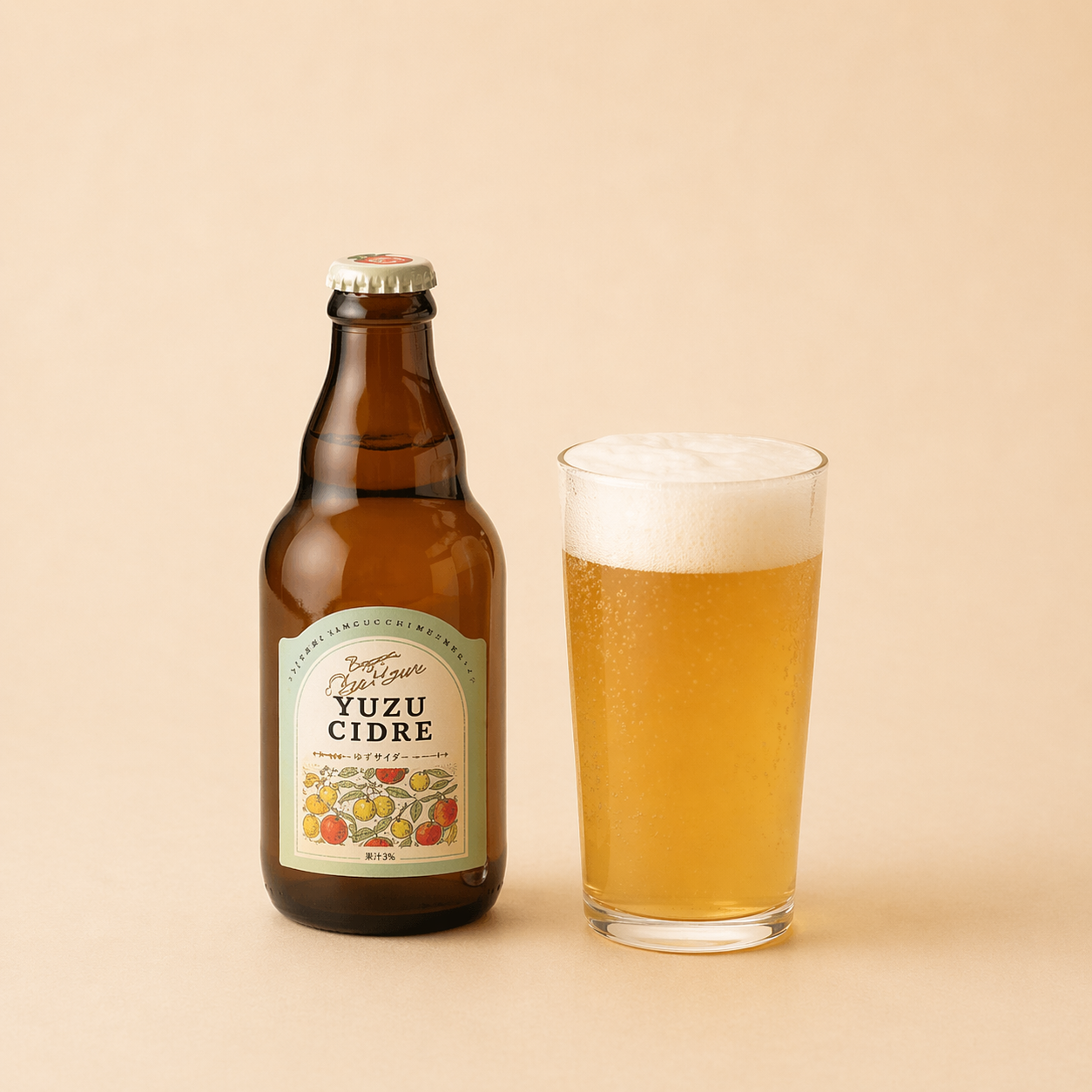 【四谷店限定】ビール・シードル