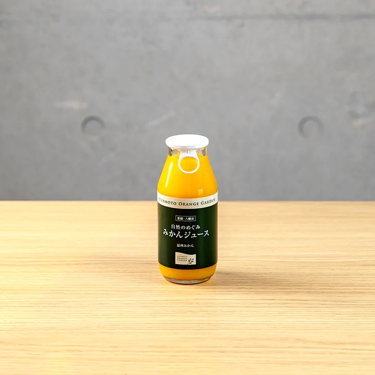 和歌山県産みかんのジュース